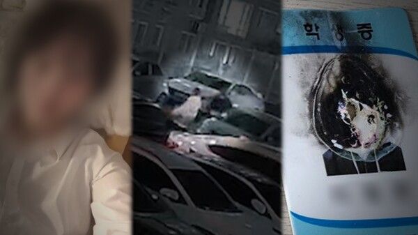 사진=그것이 알고 싶다