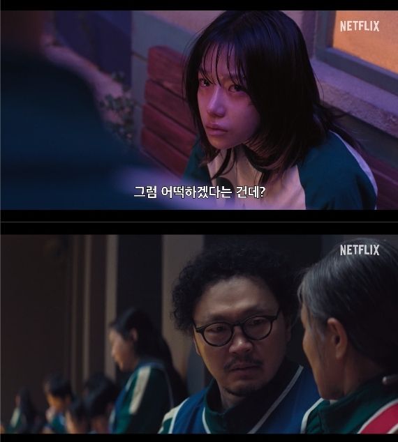 오징어 게임3. 사진=넷플릭스