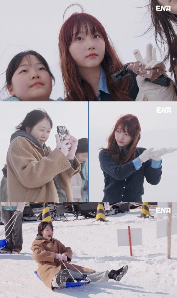 사진=내 아이의 사생활