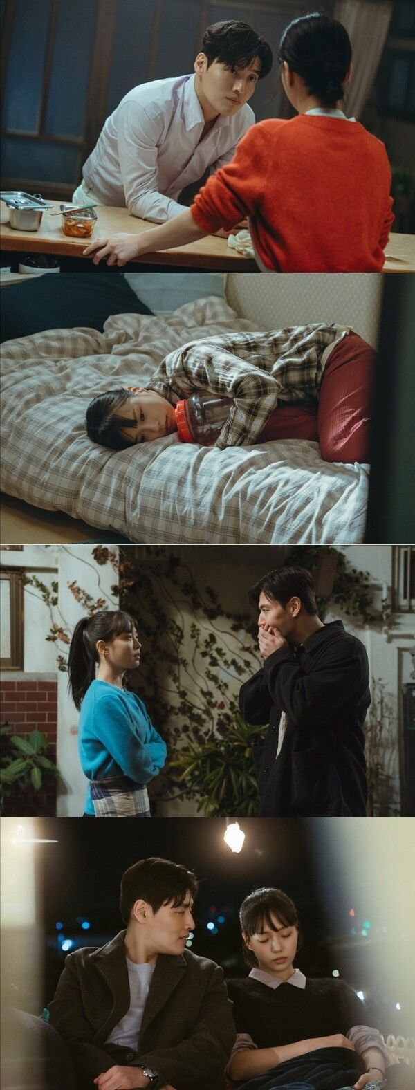 사진=당신의 맛