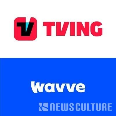 사진=티빙, 웨이브