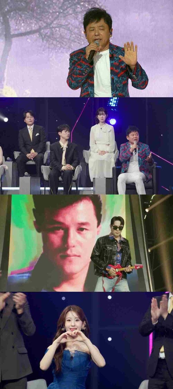 사진=트롯 올스타전: 수요일 밤에