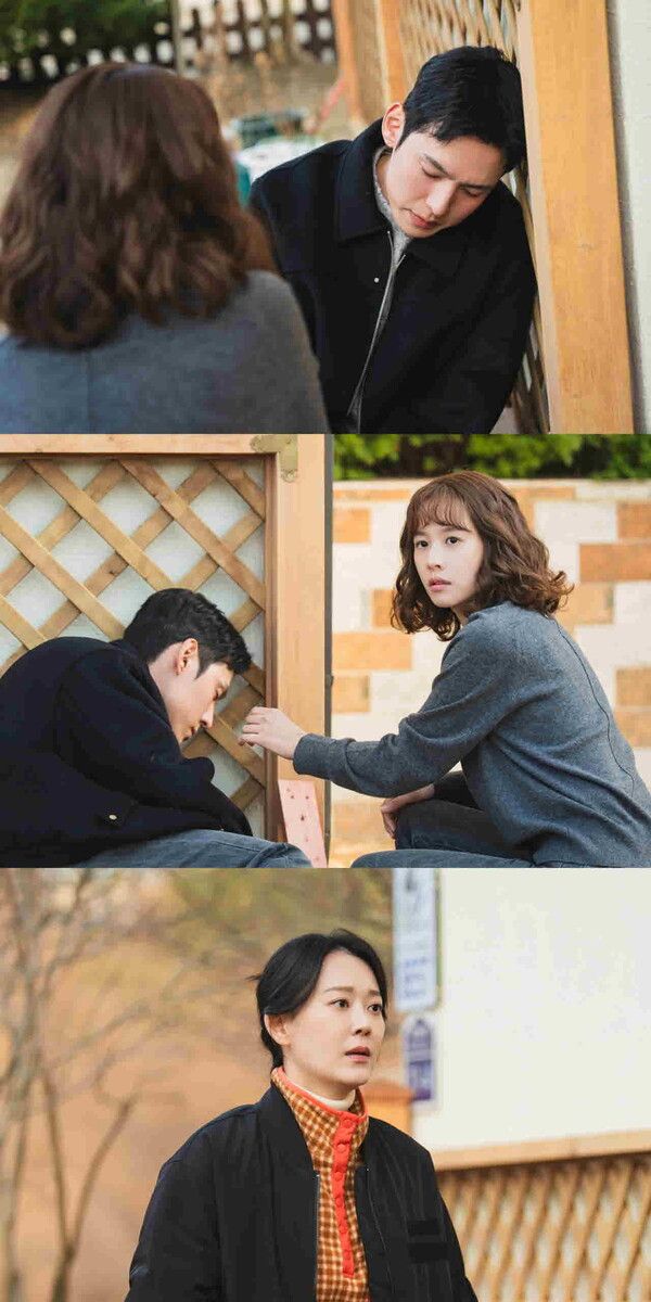 사진=금주를 부탁해