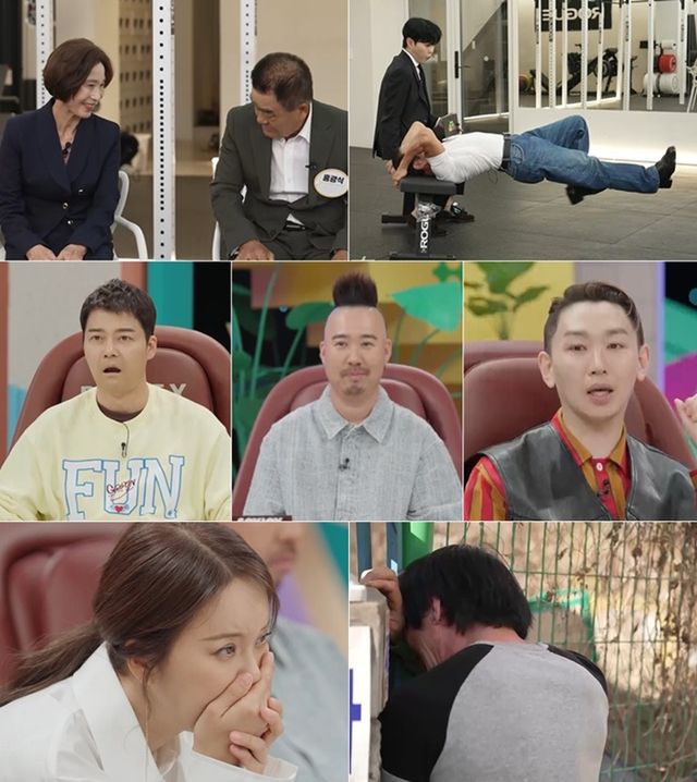 '와진짜 세상에 이런일이'. 사진=SBS