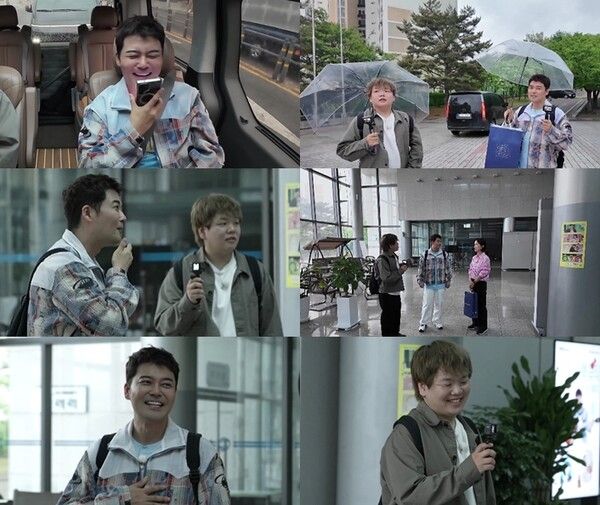 '전현무계획2'. 사진=MBN