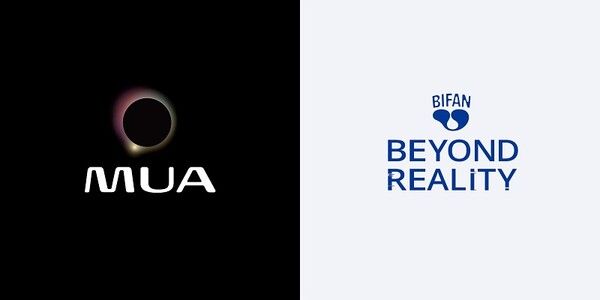 무아(MUA)와 BIFAN 비욘드 리얼리티 로고. 사진=엔피