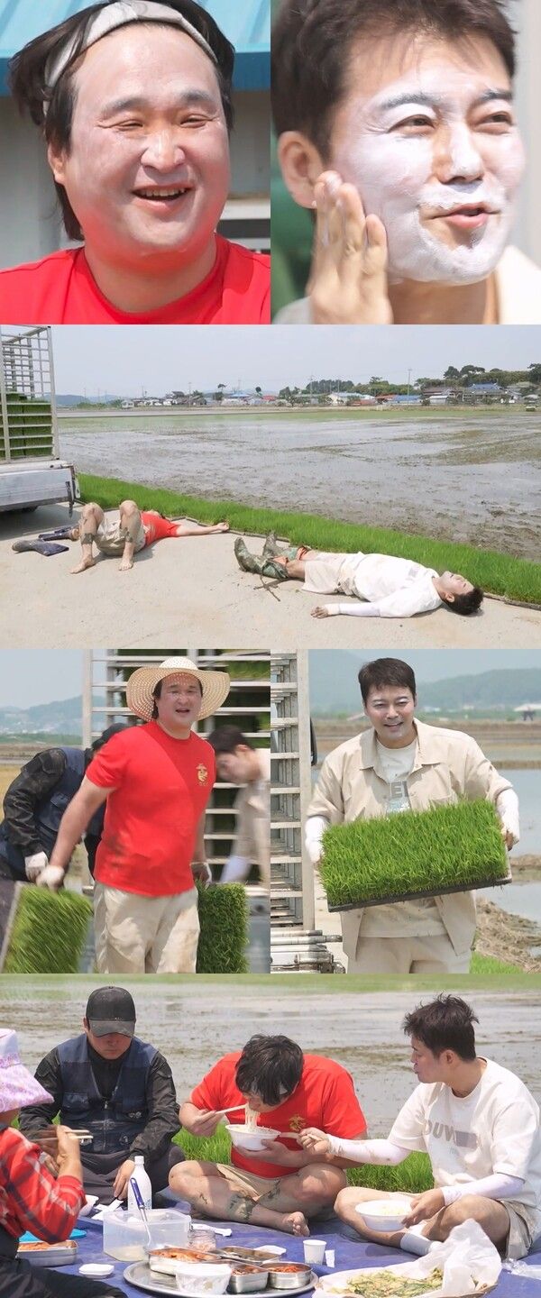 '나 혼자 산다'. 사진=MBC