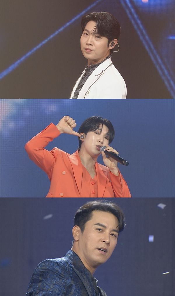 '트롯챔피언' . 사진=MBC ON