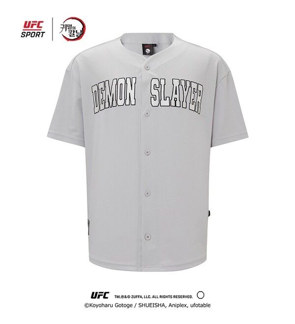 사진=UFC 스포츠