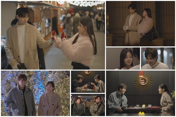 사진=하트페어링