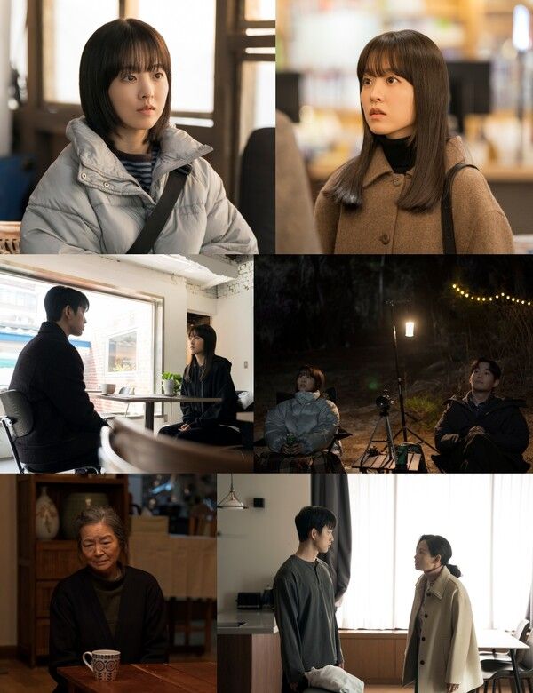 '미지의 서울'. 사진=tvN