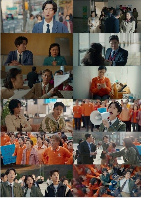 사진=노무사 노무진