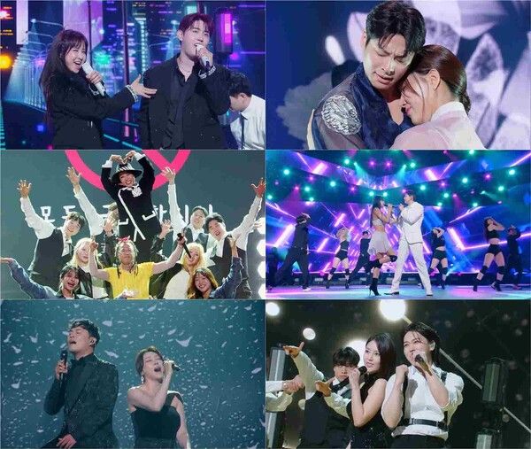 사진=불후의 명곡