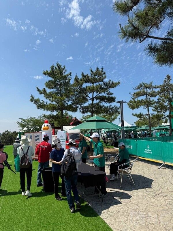 더헤븐 리조트, 하나은행 인비테이셔널 이벤트존. 사진=뉴스컬처