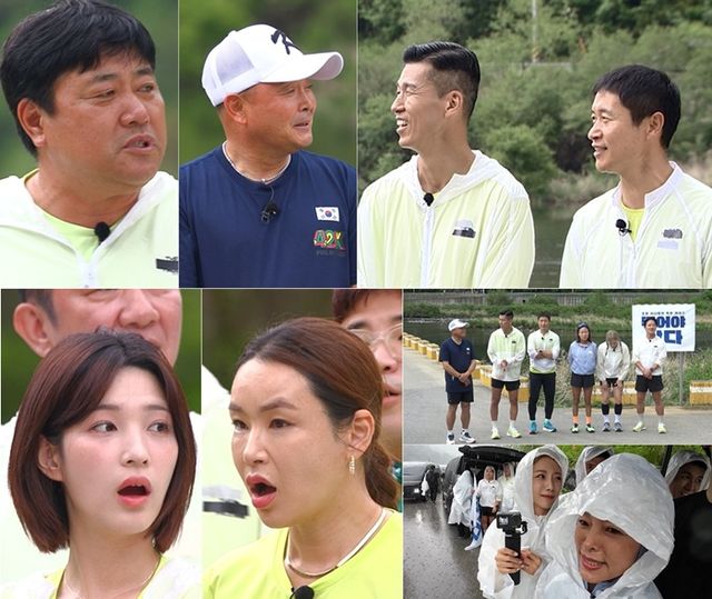 '뛰어야 산다'. 사진=MBN