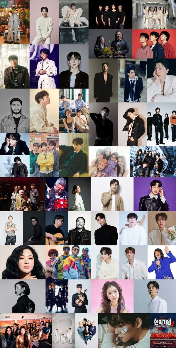 사진=여수 K-메가 아일랜드 페스티벌