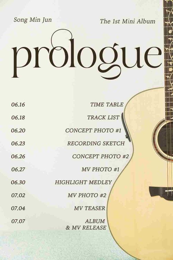 사진=티엔엔터테인먼트