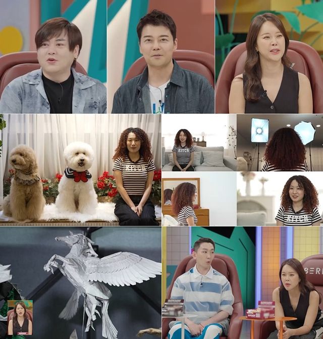 '와진짜 세상에 이런일이'. 사진=SBS