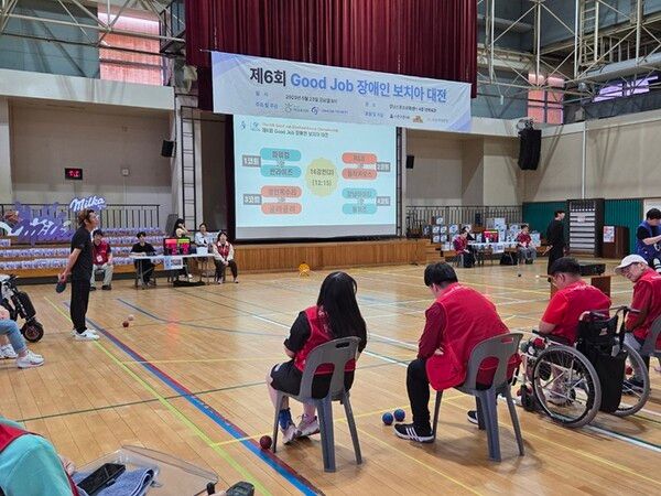 사진=엠지코리아