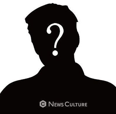 사진=뉴스컬처DB