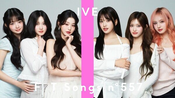 사진=스타쉽엔터테인먼트