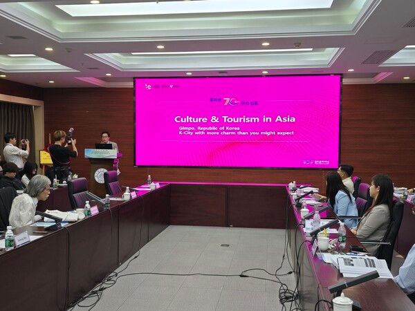 사진=김포문화재단