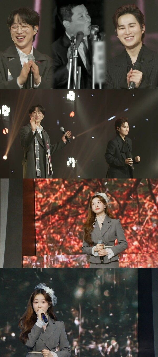 사진=트롯 올스타전: 수요일 밤에