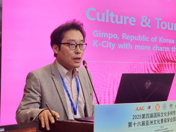 사진=김포문화재단