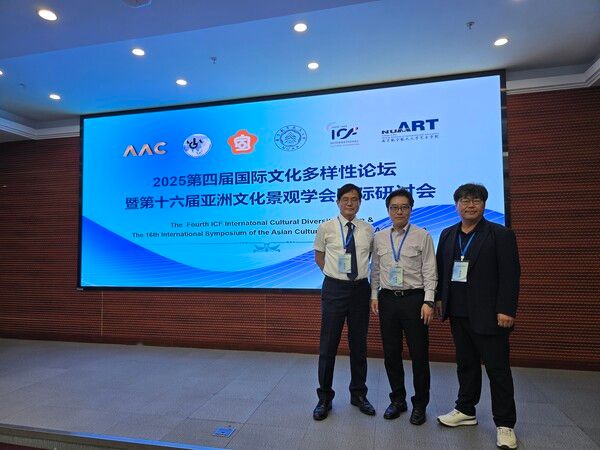 사진=김포문화재단