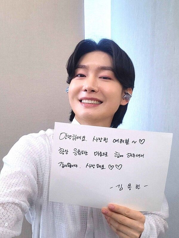 가수 김용빈. 사진=스타투