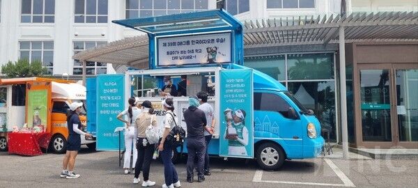 더헤븐 리조트 내 더헤븐CC, 이동은 커피차. 사진=뉴스컬처DB