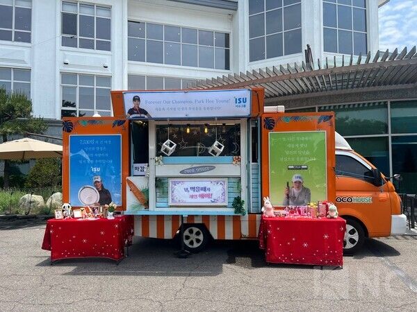 더헤븐 리조트 내 더헤븐CC, 이동은 커피차. 사진=뉴스컬처DB