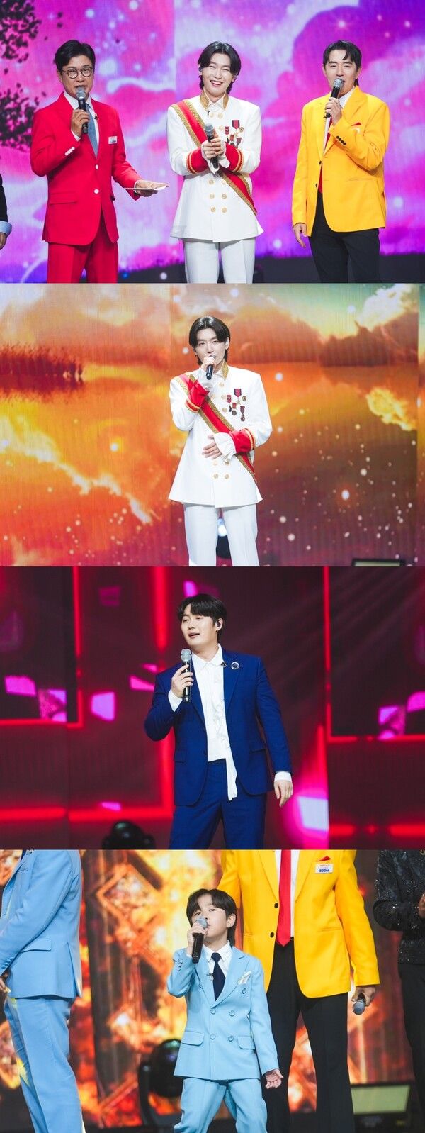 사진=사랑의 콜센타-세븐스타즈