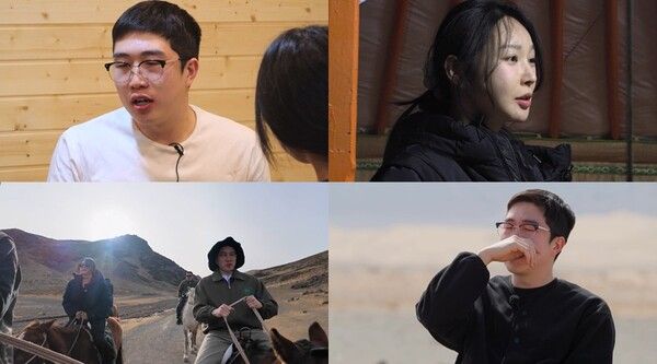 사진=지지고 볶는 여행