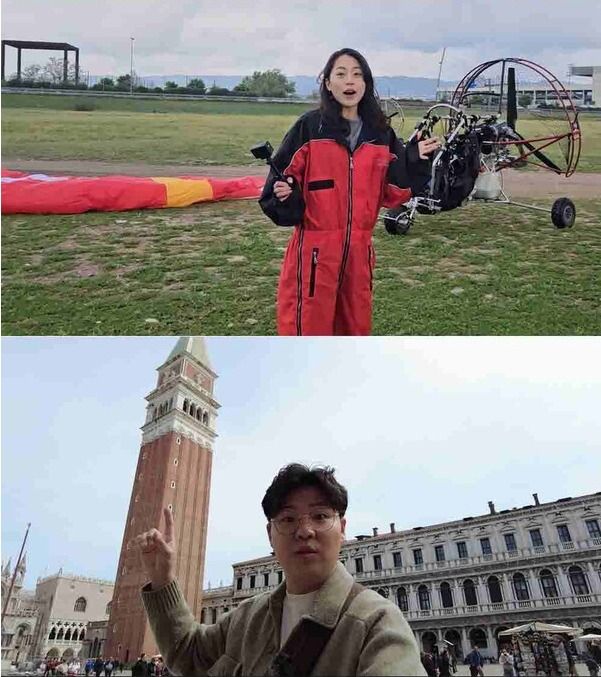 사진=톡파원 25시