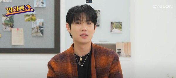 손태진. 사진=임하룡쇼