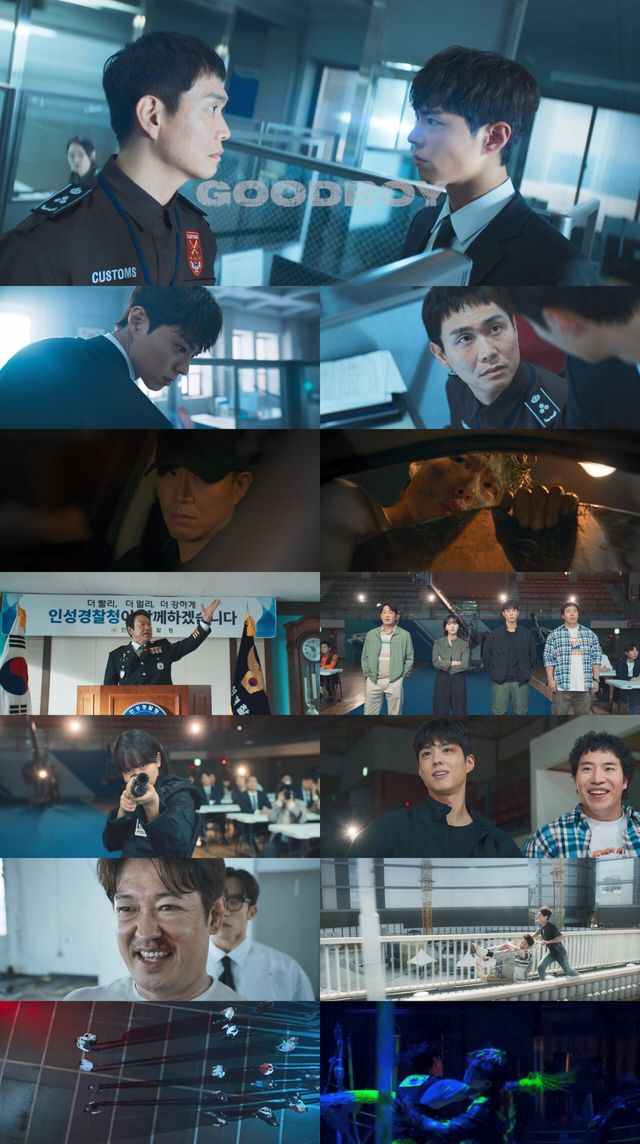 '굿보이' 2회. 사진=JTBC