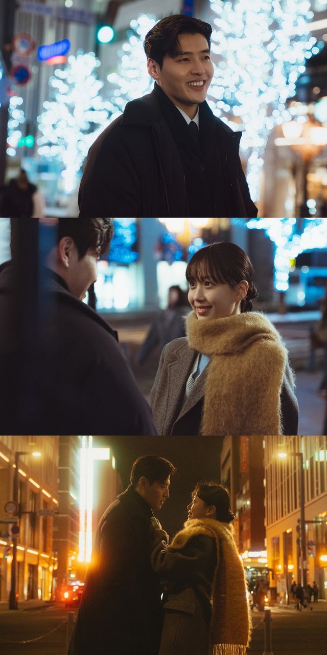 '당신의 맛'. 사진=ENA