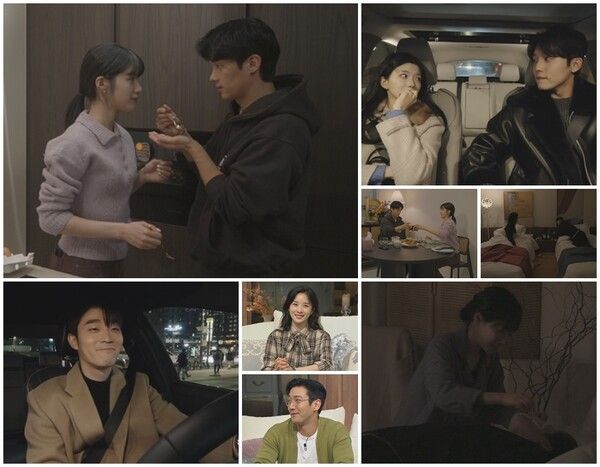 사진=하트페어링