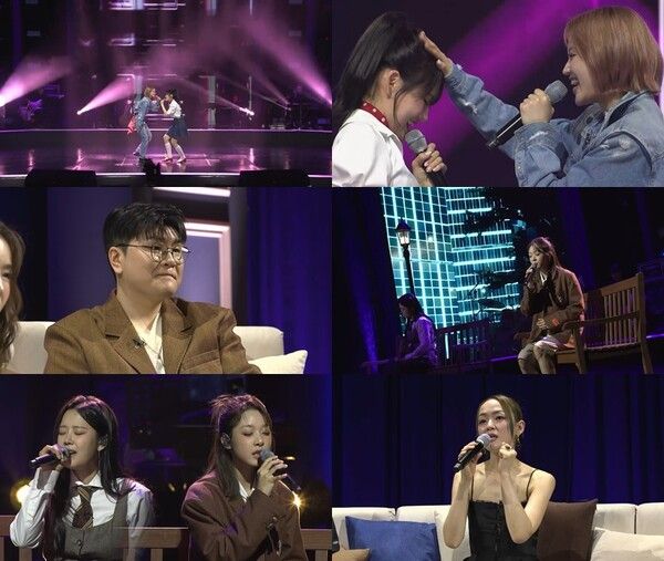 20일 방송하는 '하우스 오브 걸스' 장면. 사진=ENA