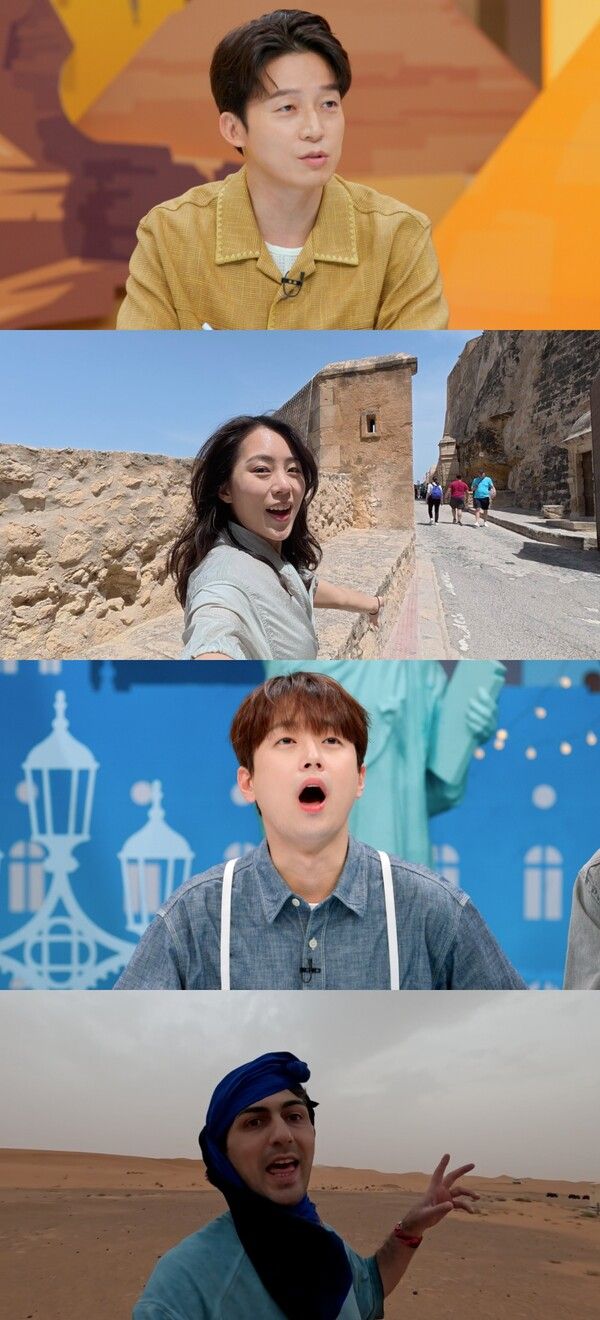 사진=톡파원 25시