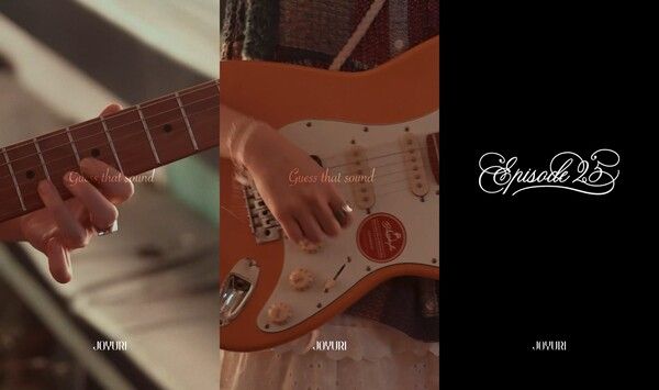 조유리가 20일 자신의 SNS 공개한 기타 연주 영상 캡처. 사진=웨이크원