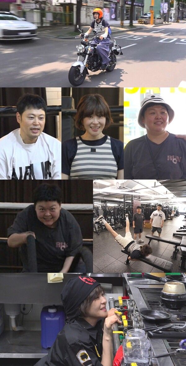 사진=전지적 참견 시점