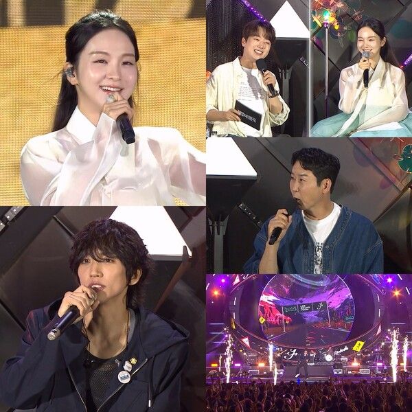 사진=불후의 명곡