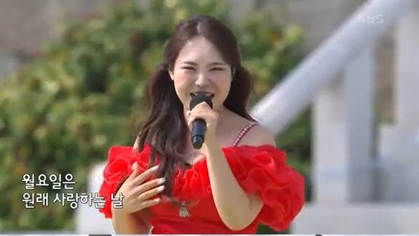 사진=전국노래자랑