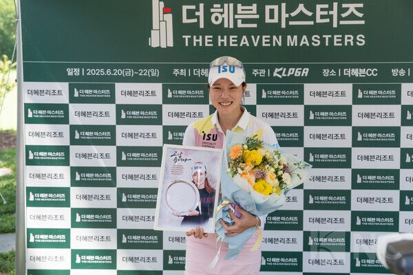 박희영 선수. 사진=뉴스컬처