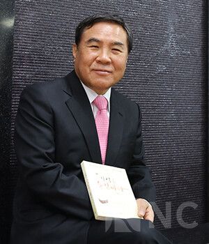 조용근 성석일만사랑회장/ 사진= 뉴스컬처 DB.