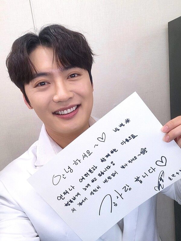 가수 손빈아. 사진=스타투