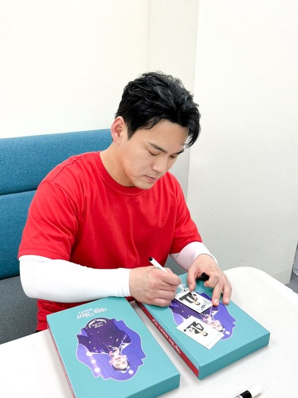 가수 천록담. 사진=스타투