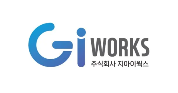 사진=지아이웍스